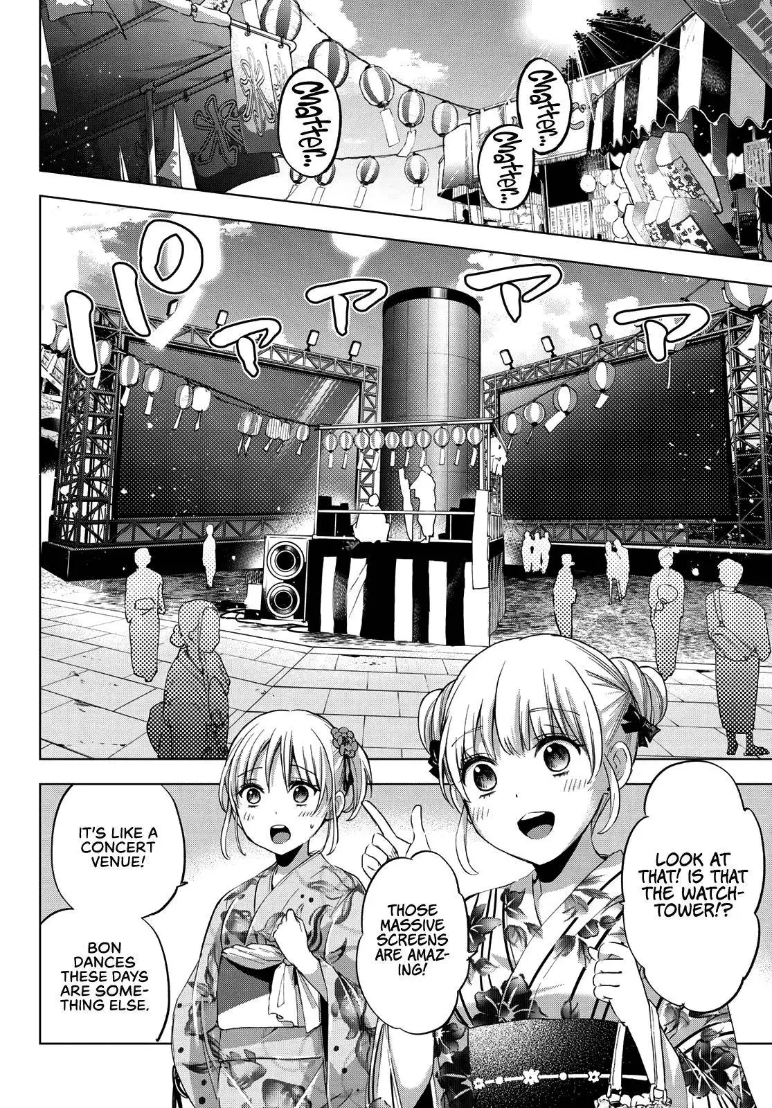 Kakkou no Iinazuke Chapter 75 7